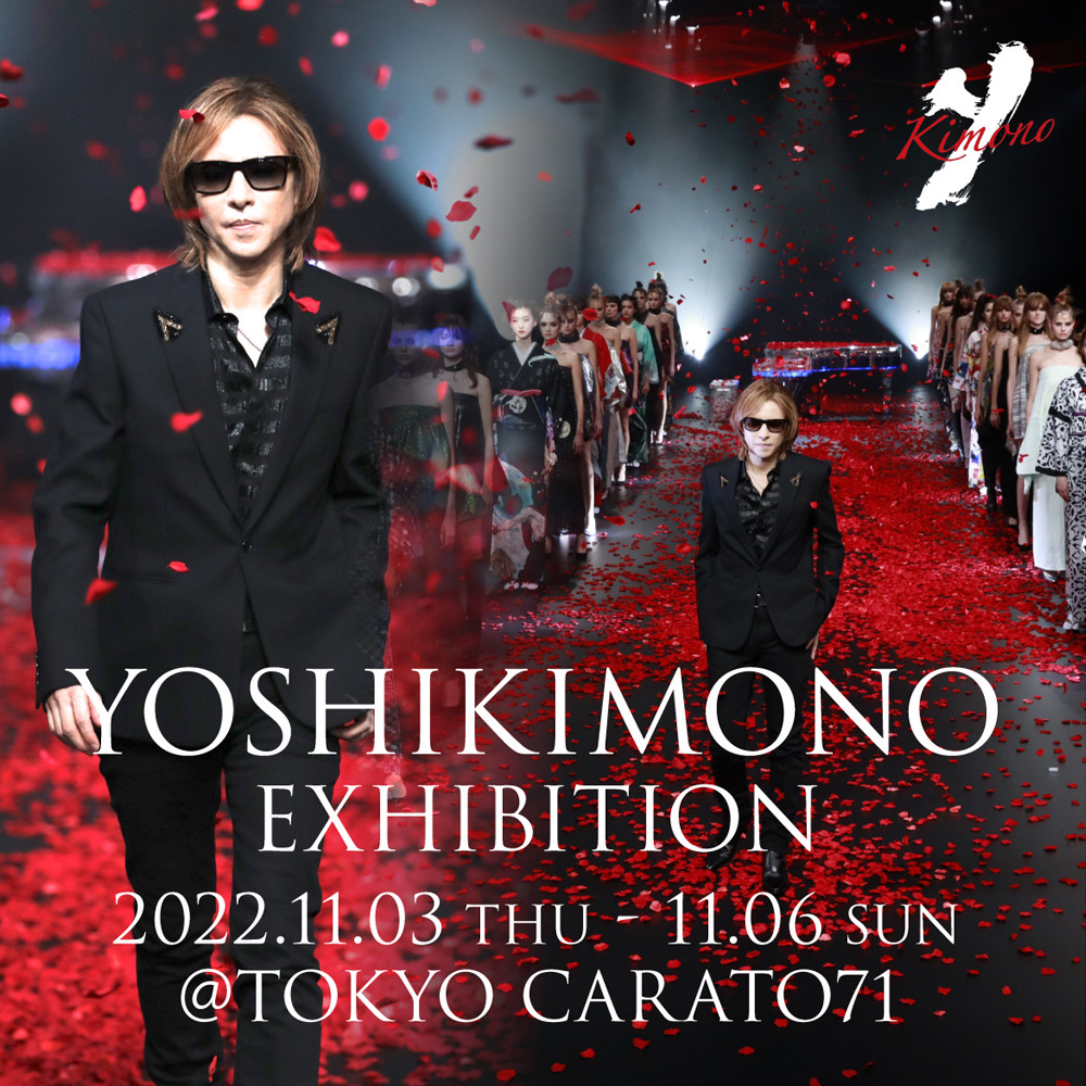 YOSHIKIMONO SILK マスク X JAPAN YOSHIKI-