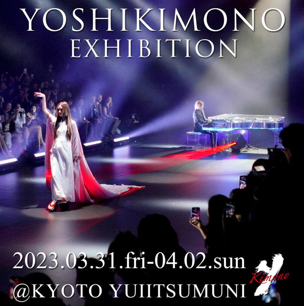 YOSHIKI's Kimono Brand Yoshikimono To Open Tokyo Fashion Week 2020 S/S